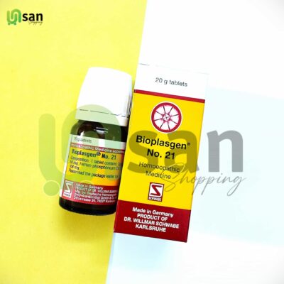 Bioplasgen 21 Tablets (Schwabe)