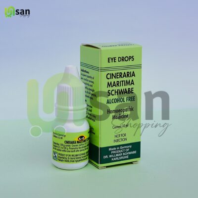 Cineraria Martima (Schwabe)