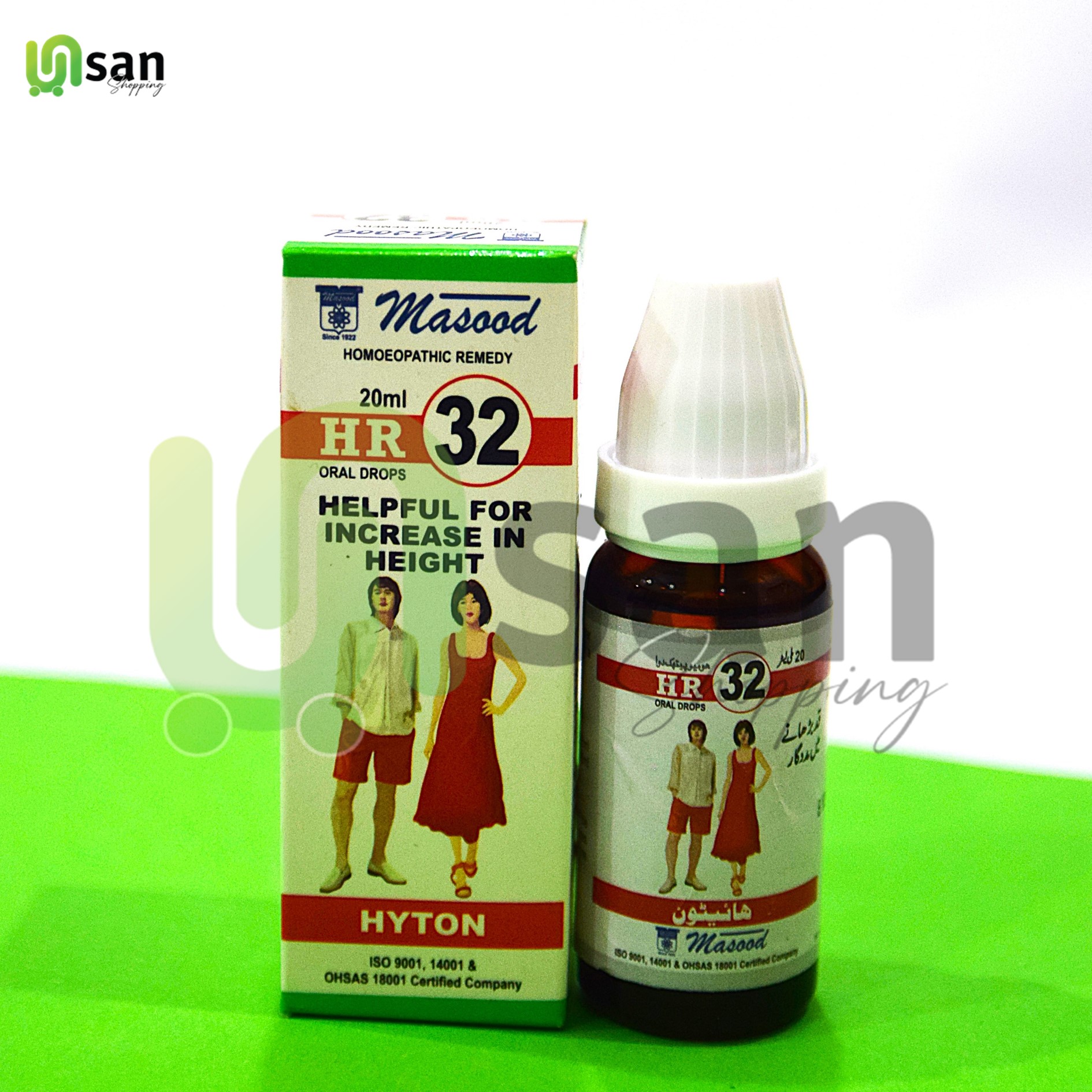 HR32 Drops – Homeopathic Height Growth Support for Teens and Young Adults, Natural Height Increase Formula."